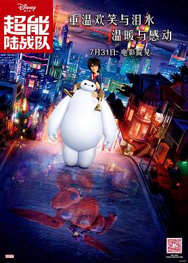 中出18p